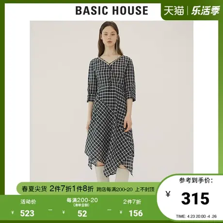 Basic House/百家好商场同款秋连衣裙女V领不对称裙子HTOP521H商品大图