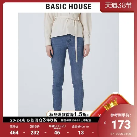 Basic House/百家好2021秋冬新款商场同款修身显瘦牛仔裤HVDP720A图片