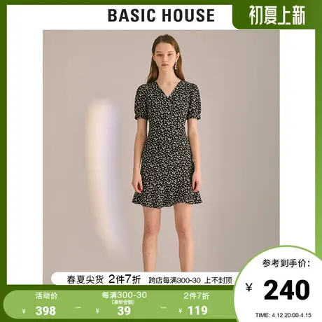 Basic House/百家好2021夏韩风V领印花显瘦连衣裙仙女裙HVOP328F商品大图