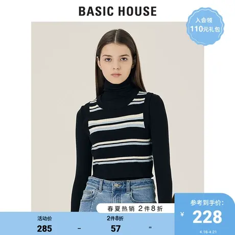 Basic House/百家好2021秋季女装韩风马甲背心条纹针织衫HVKT728K商品大图