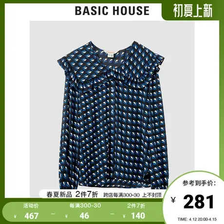 Basic House/百家好2022早秋新款韩版时尚印花海军领衬衣HWBL128B图片