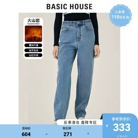 Basic House/百家好2021秋冬新款女装韩版火山岩牛仔裤HVDP728C图片