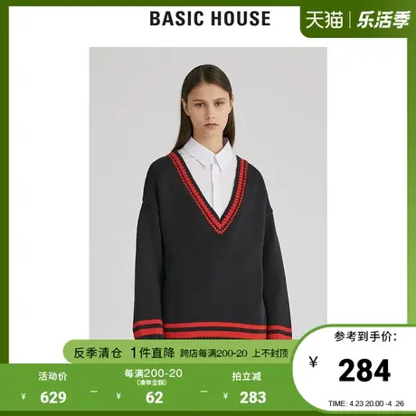 Basic House/百家好女装冬季针织衫韩版中长款宽松毛衣女HUKT728K图片