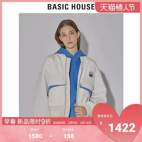 Basic House/百家好2022早春新款商场同款宽松棉服外套女HWJP121A图片