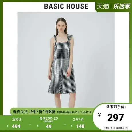 Basic House/百家好2021春秋新款韩风吊带连体裤女法国风HVOP528A图片