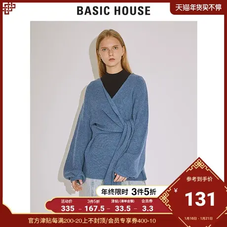 Basic House/百家好女装秋冬商场同款潮流时尚系带毛衣HTKT722X商品大图