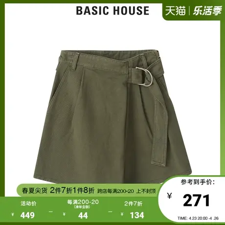 Basic House/百家好商场同款夏季时尚牛仔短裤女韩版高腰HUDP321W图片