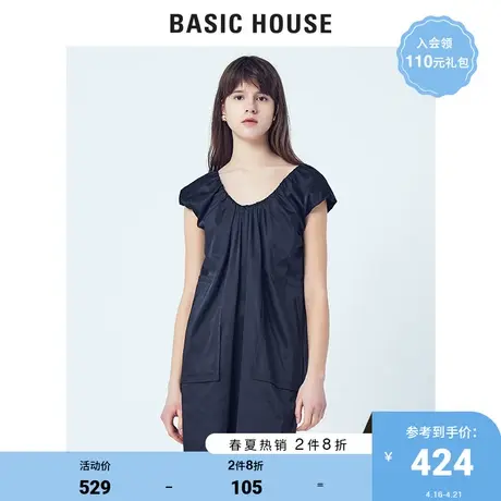 Basic House/百家好商场同款夏季中裙连衣裙女时尚淑女风HUOP321O图片