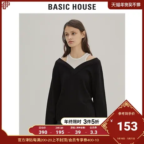 Basic House/百家好女装2020秋冬商场同款毛衣羊毛针织衫HUKT720Q图片