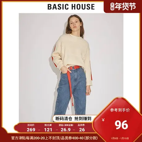 Basic House/百家好女装秋冬商场同款毛衣时尚街头针织衫HTKT720J图片