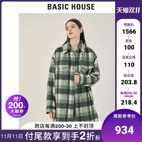 Basic House/百家好2021冬新款女韩版格子中长款毛呢外套HVCA720J商品大图