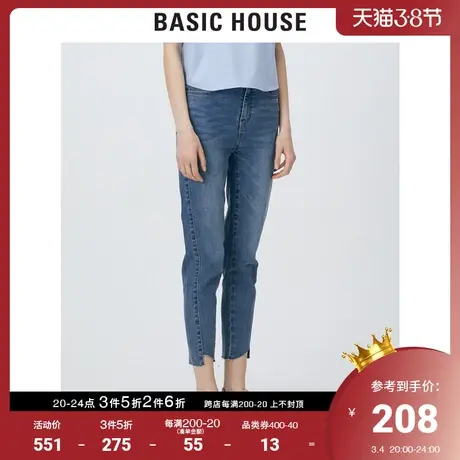 Basic House/百家好2021春秋商场同款新品韩风紧身牛仔裤HVDP121B图片
