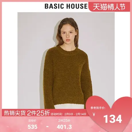 Basic House/百家好女装冬商场同款短款休闲时尚慵懒毛衣HTKT720N商品大图