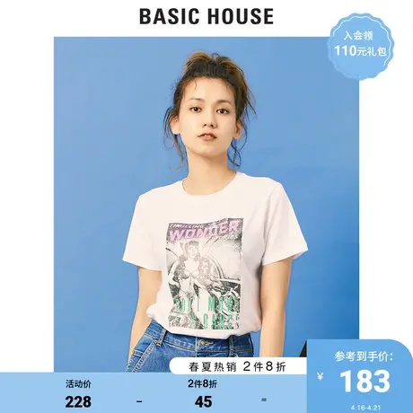 Basic House/百家好女装夏季韩版短袖t恤女时尚街头印花HUTS328F图片