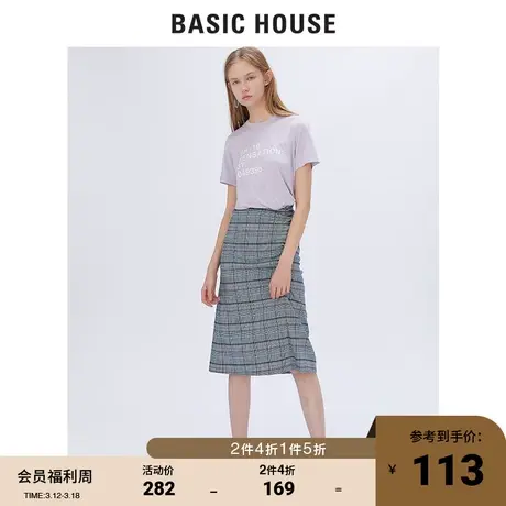 Basic House/百家好女装商场同款格纹中长款修身半身裙HTSK328B图片