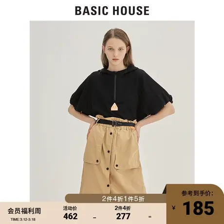 Basic House/百家好秋款商场同款裙子修身显瘦时尚半身裙HUSK521B图片