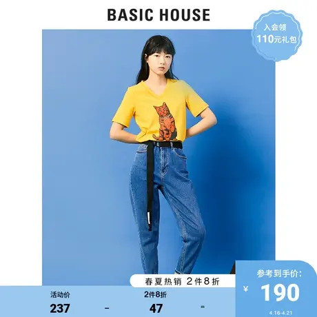 Basic House/百家好女装夏季韩版宽松动物印花短袖t恤女HUTS328O图片