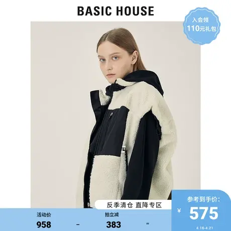 Basic House/百家好2021秋冬新款商场同款羊羔绒马甲外套HVVT721A图片