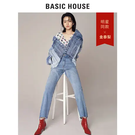 Basic House/百家好2019女装春装新款明星同款牛仔直筒裤HTDP121K图片